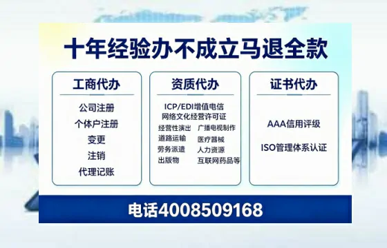 内江办理<a href='https://www.tazcjz.cn/'>食品经营许可证</a>的用途、流程及费用详解