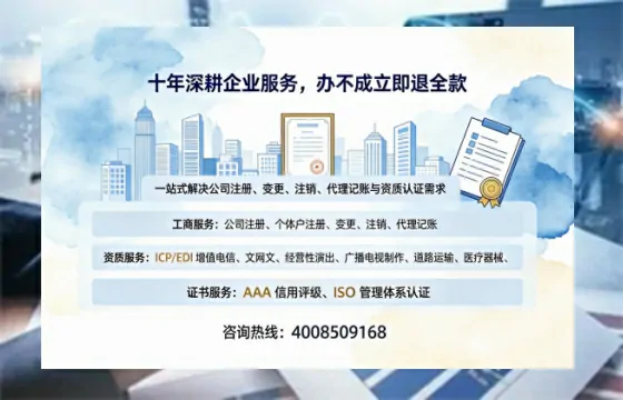 内江<a href='https://www.tazcjz.cn/'>道路运输许可证</a>办理全攻略：我的亲身经历与深度分享