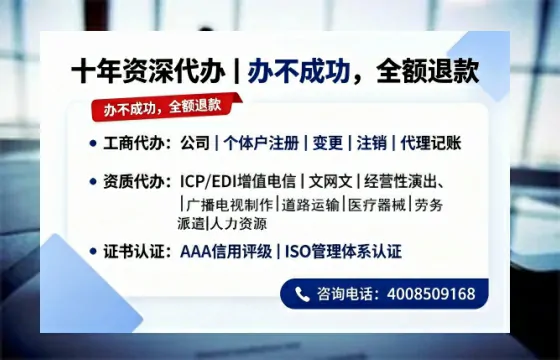 内江办理<a href='https://www.tazcjz.cn/'>食品经营许可证</a>的用途、流程及费用详解