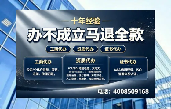 内江办理<a href='https://www.tazcjz.cn/'>医疗器械二类经营备案证</a>的实战经验分享：从必要性到全流程避坑指南